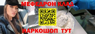 дурь Кумертау