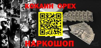 дурь Кумертау