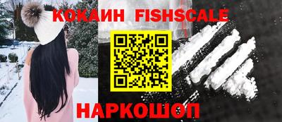 альфа пвп VHQ Кунгур