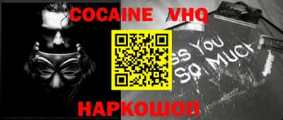 дурь Кумертау