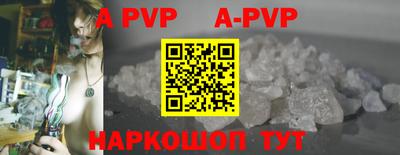 мет Кулебаки