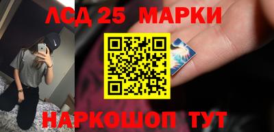 мет Кулебаки