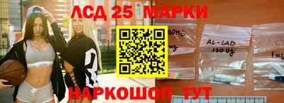 дурь Кумертау
