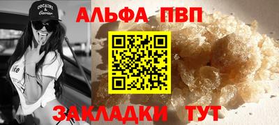 мет Кулебаки