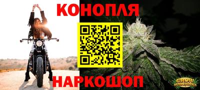 альфа пвп VHQ Кунгур