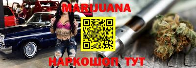 дурь Кумертау