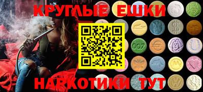 мет Кулебаки