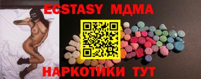 мет Кулебаки