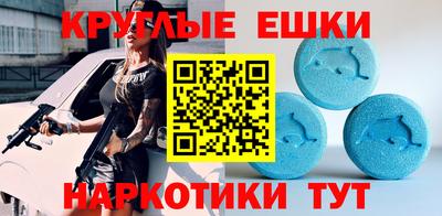 дурь Кумертау