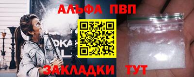 дурь Кумертау