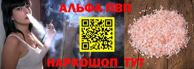 мет Кулебаки