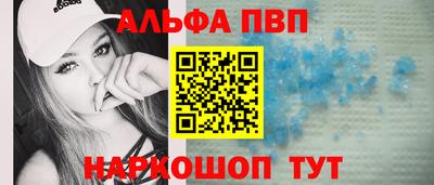 дурь Кумертау
