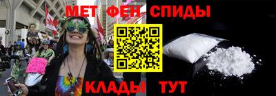 дурь Кумертау