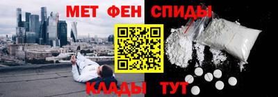 дурь Кумертау