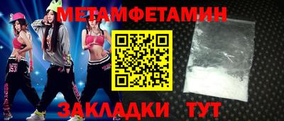 дурь Кумертау