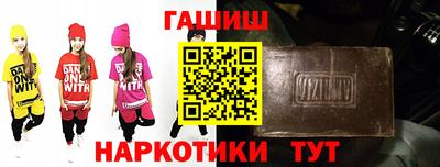 дурь Кумертау