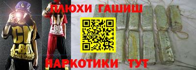 дурь Кумертау