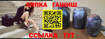 мет Кулебаки