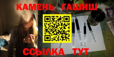 мет Кулебаки