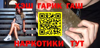 дурь Кумертау