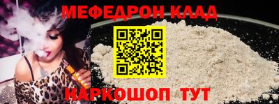 дурь Кумертау