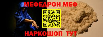 дурь Кумертау