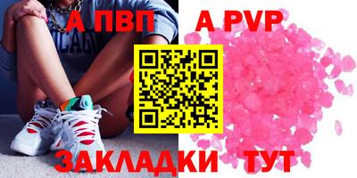 мет Кулебаки