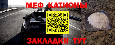 дурь Кумертау